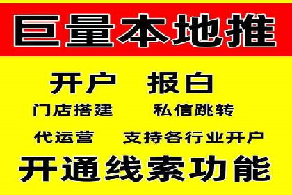 充值返点活动如何促进用户活跃度——以某APP为例